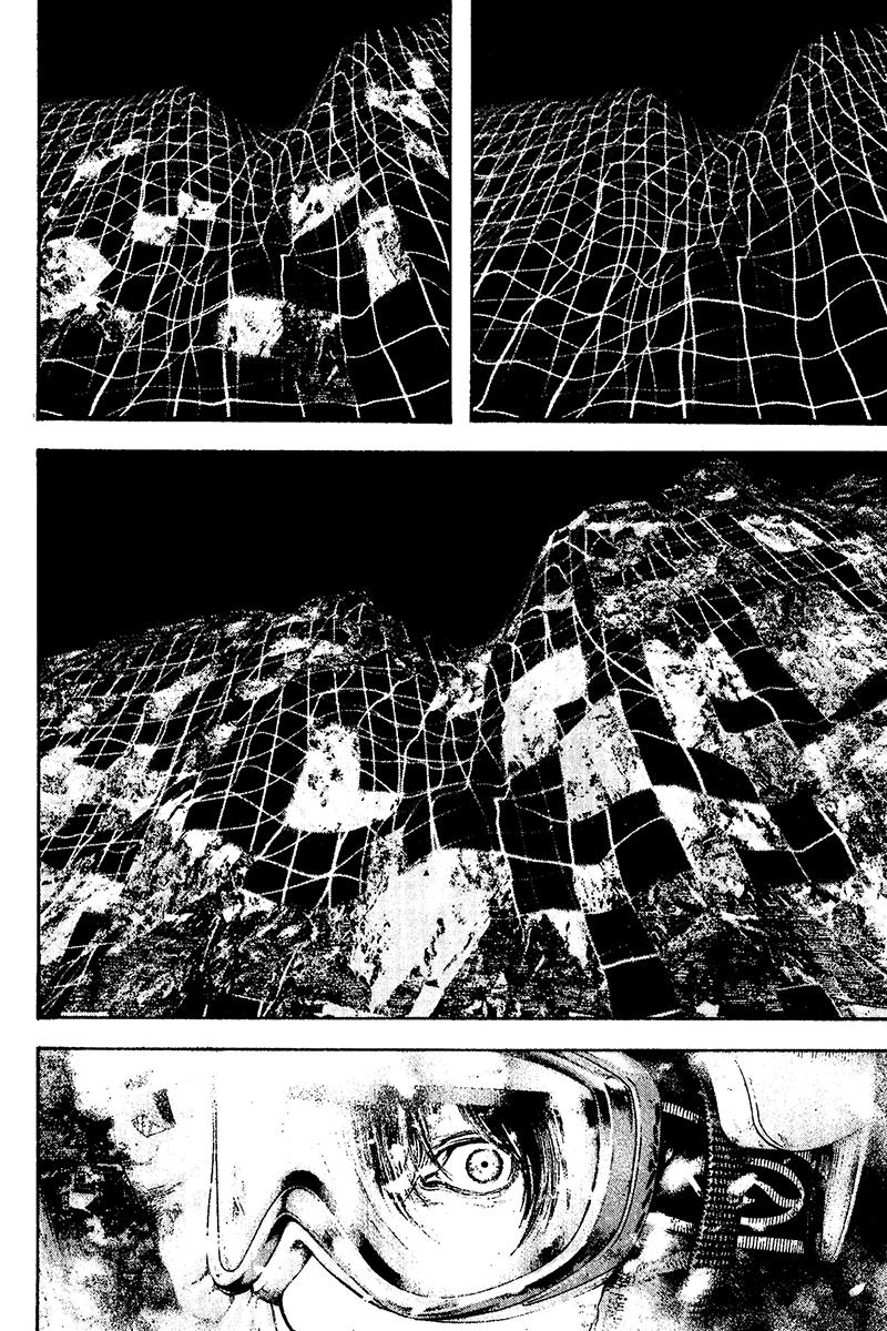 Read The Climber Manga Online