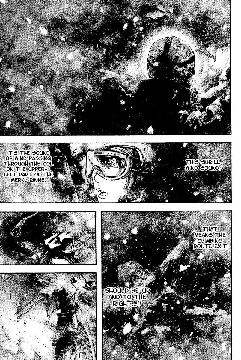 Read The Climber Manga Online