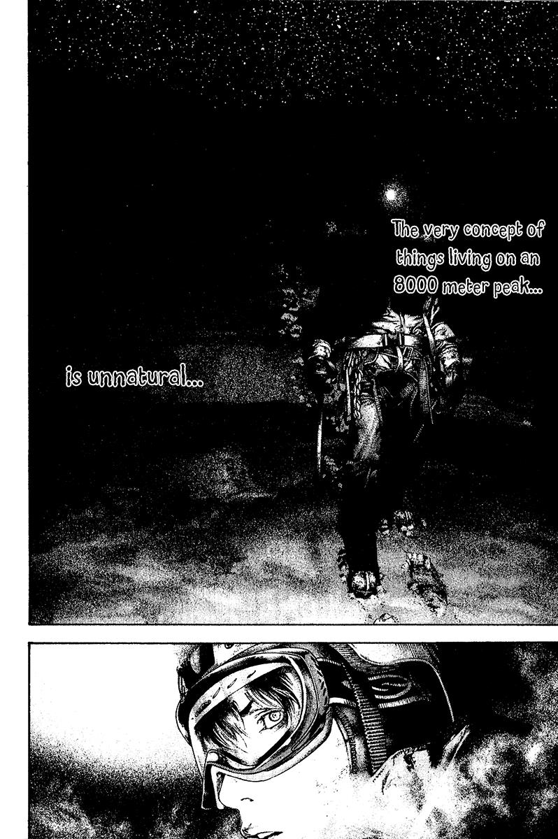 Read The Climber Manga Online