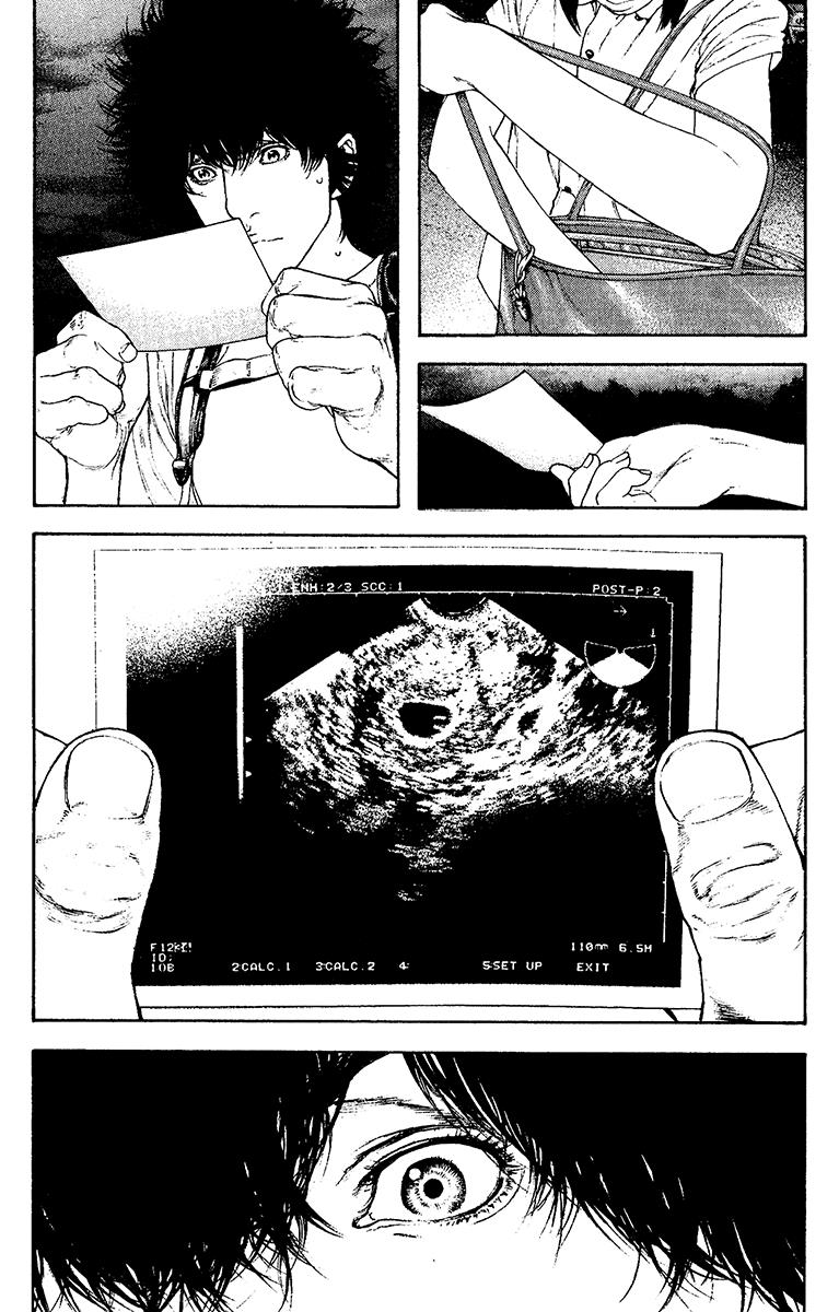Read The Climber Manga Online