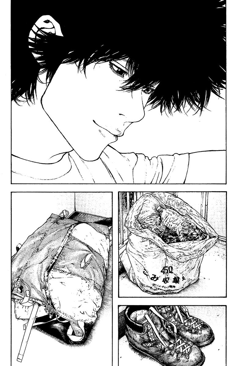Read The Climber Manga Online