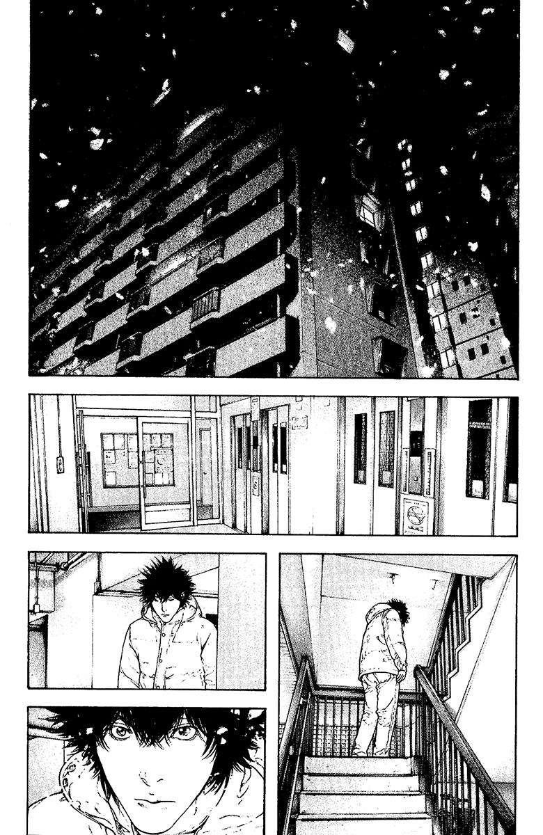 Read The Climber Manga Online