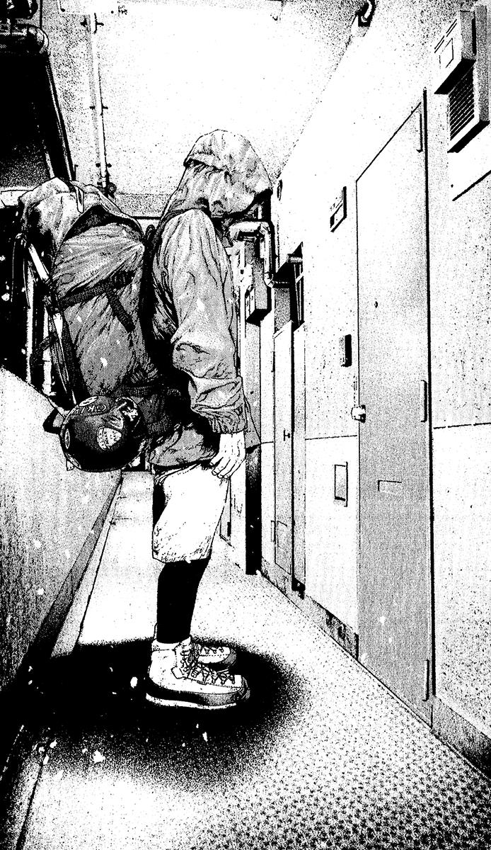 Read The Climber Manga Online
