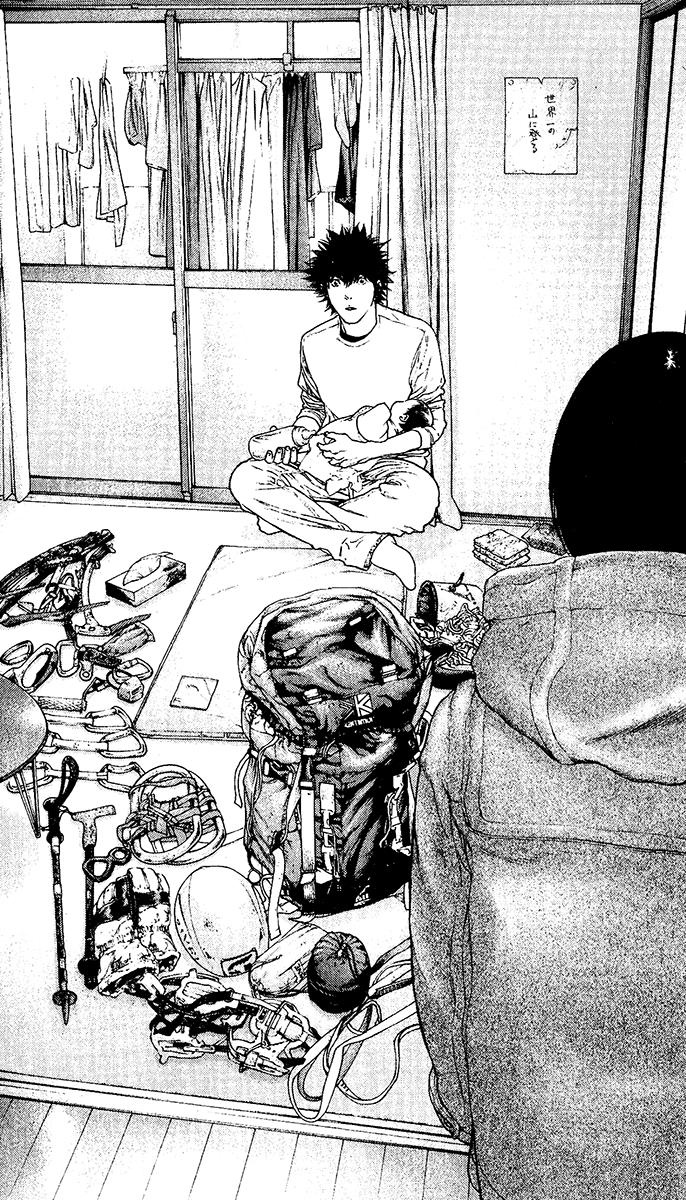 Read The Climber Manga Online