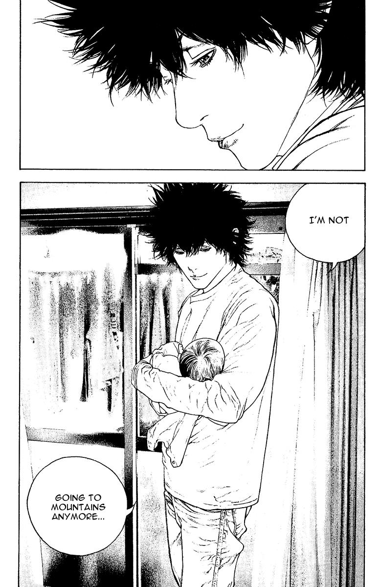 Read The Climber Manga Online
