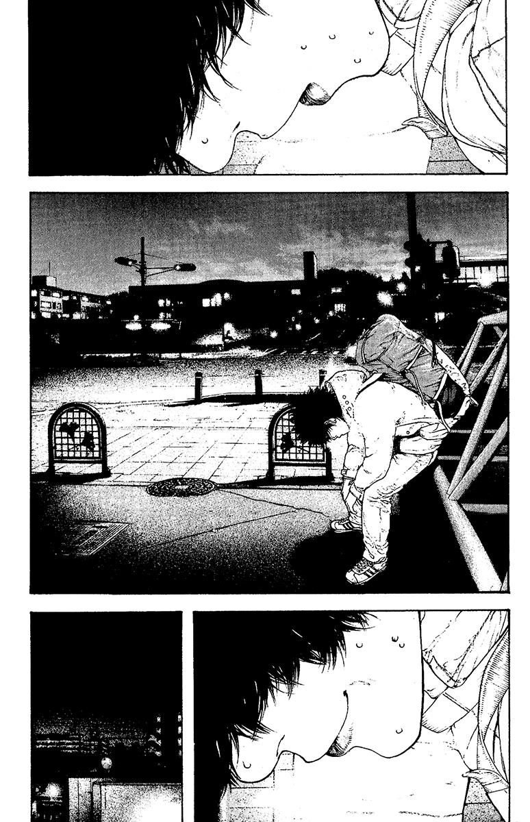 Read The Climber Manga Online