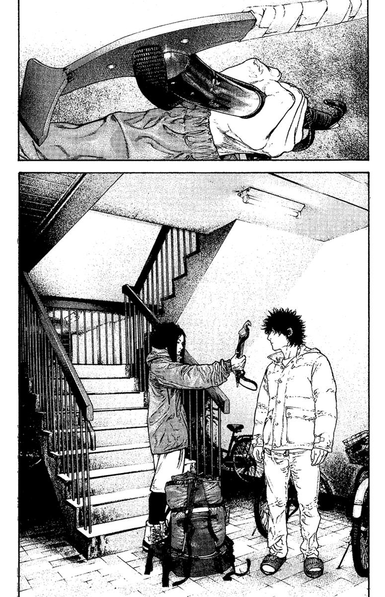 Read The Climber Manga Online