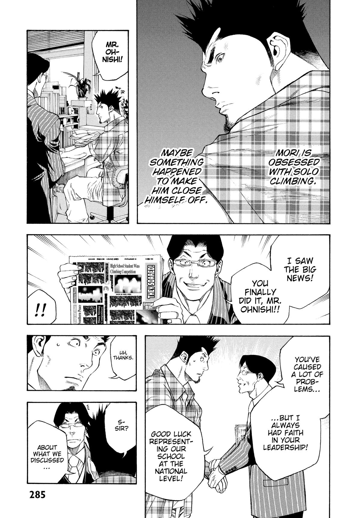 Read The Climber Manga Online