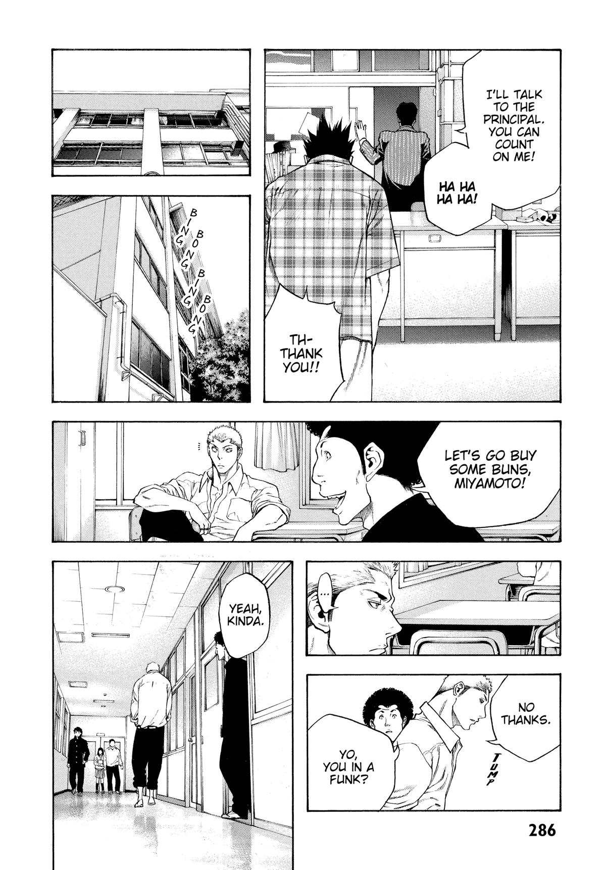 Read The Climber Manga Online