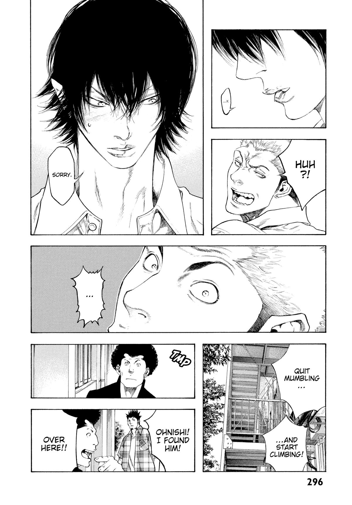 Read The Climber Manga Online