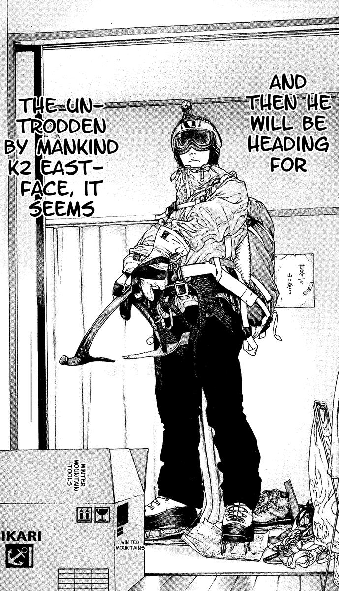 Read The Climber Manga Online