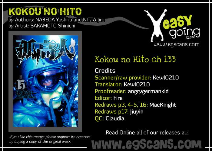 Read The Climber Manga Online