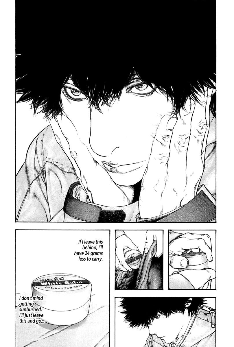 Read The Climber Manga Online