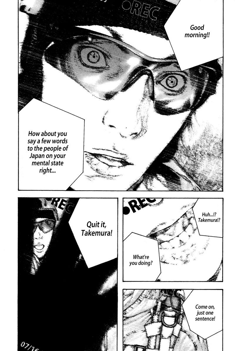 Read The Climber Manga Online