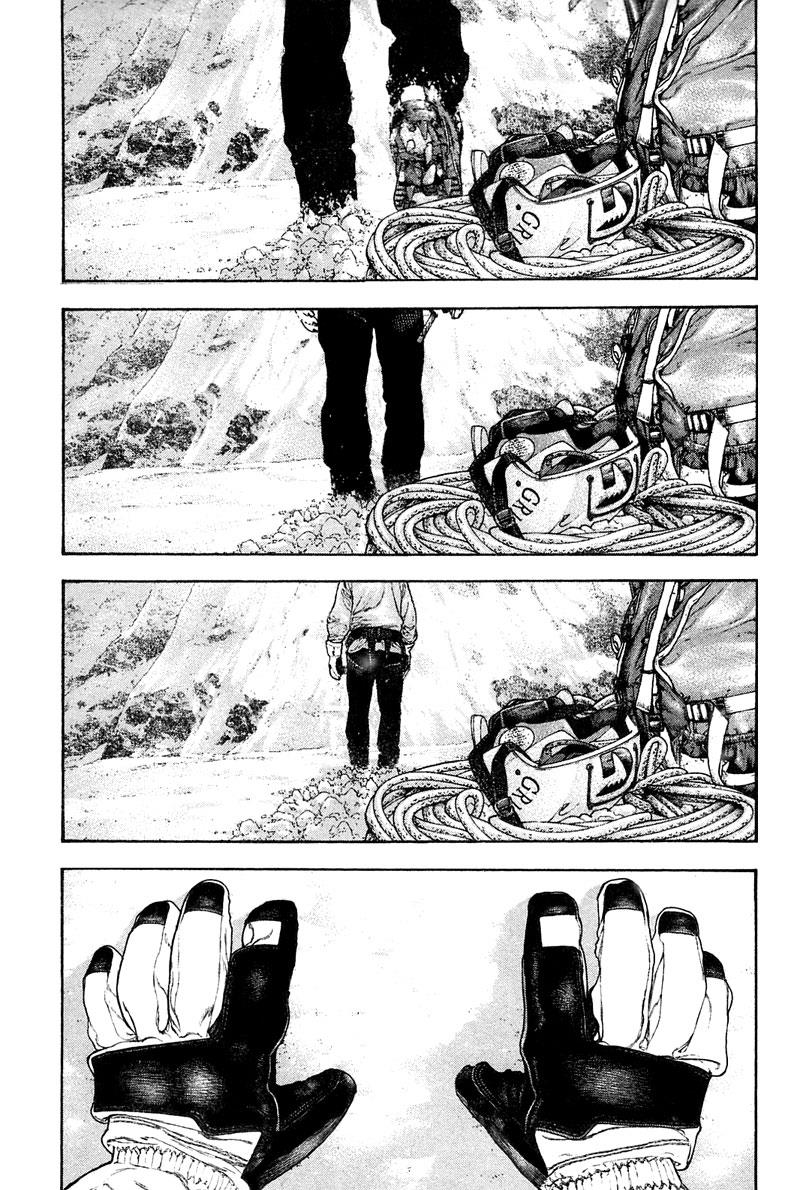 Read The Climber Manga Online