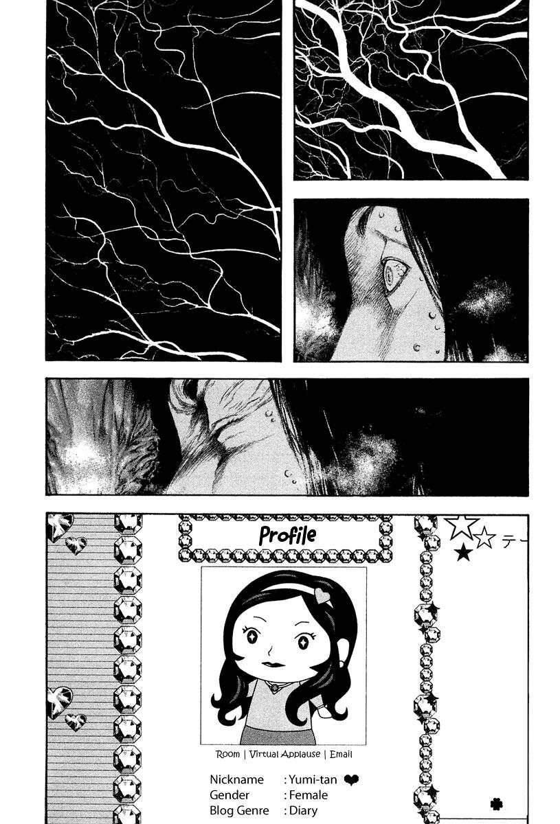 Read The Climber Manga Online