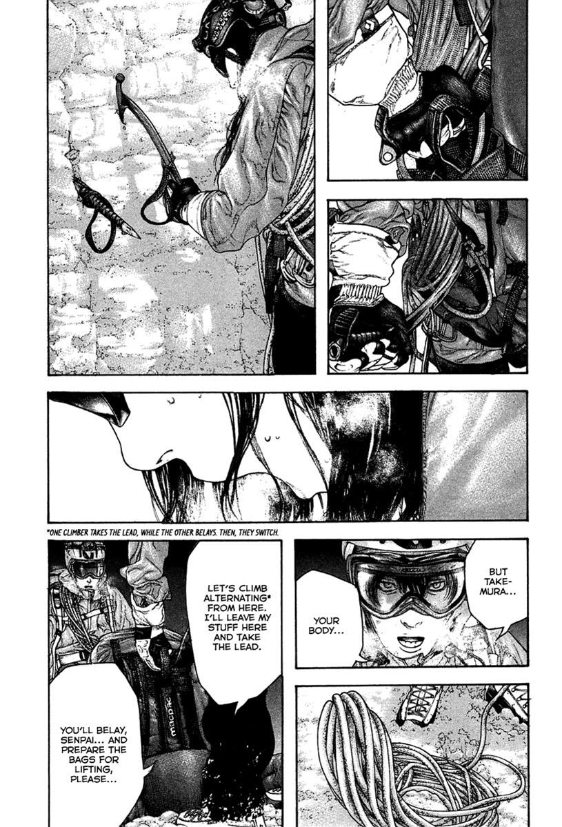 Read The Climber Manga Online