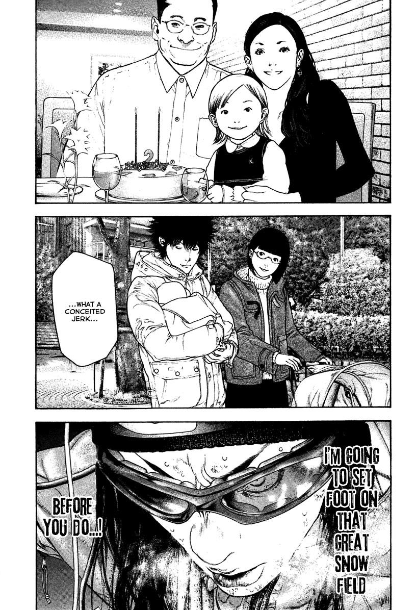 Read The Climber Manga Online