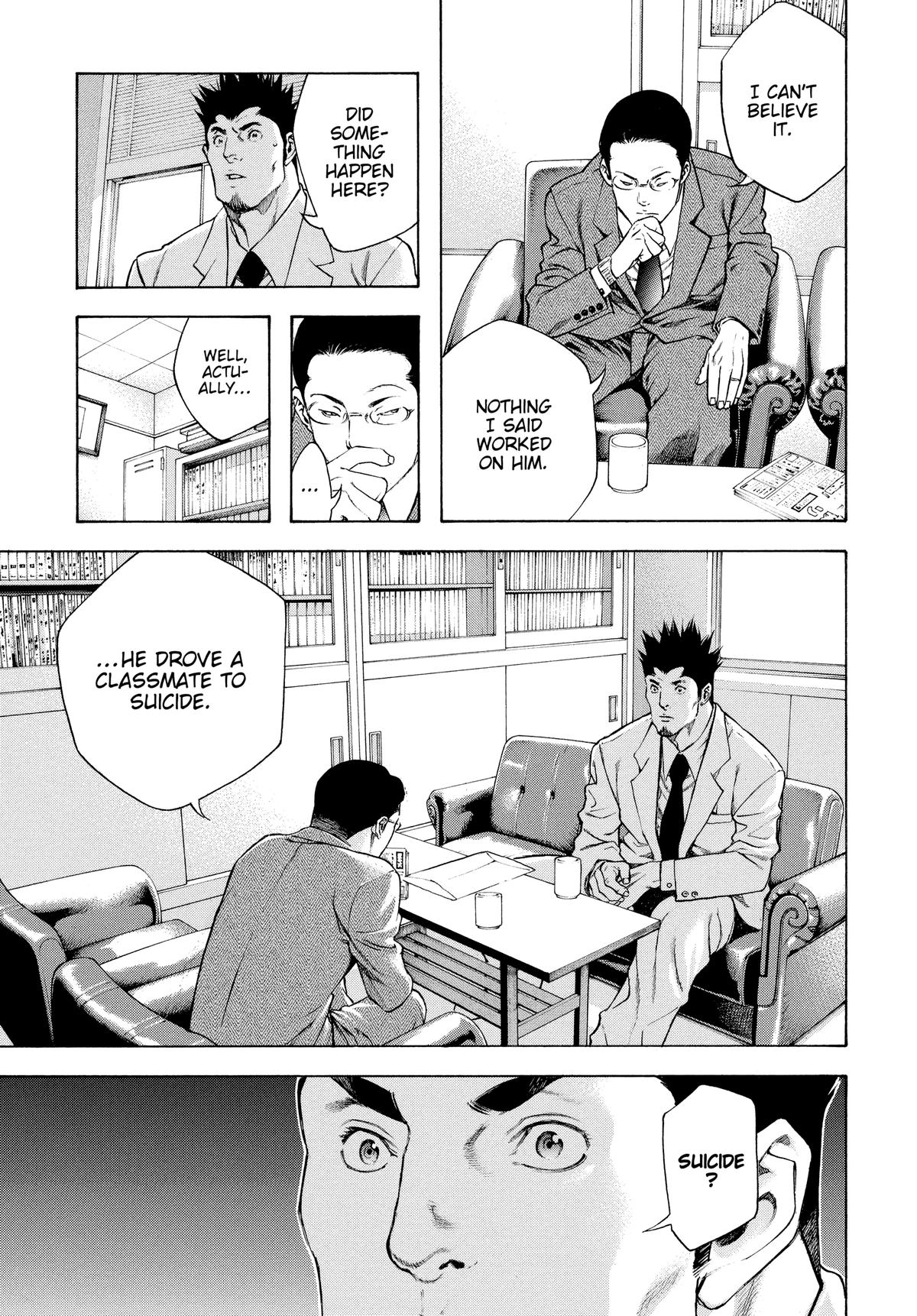 Read The Climber Manga Online
