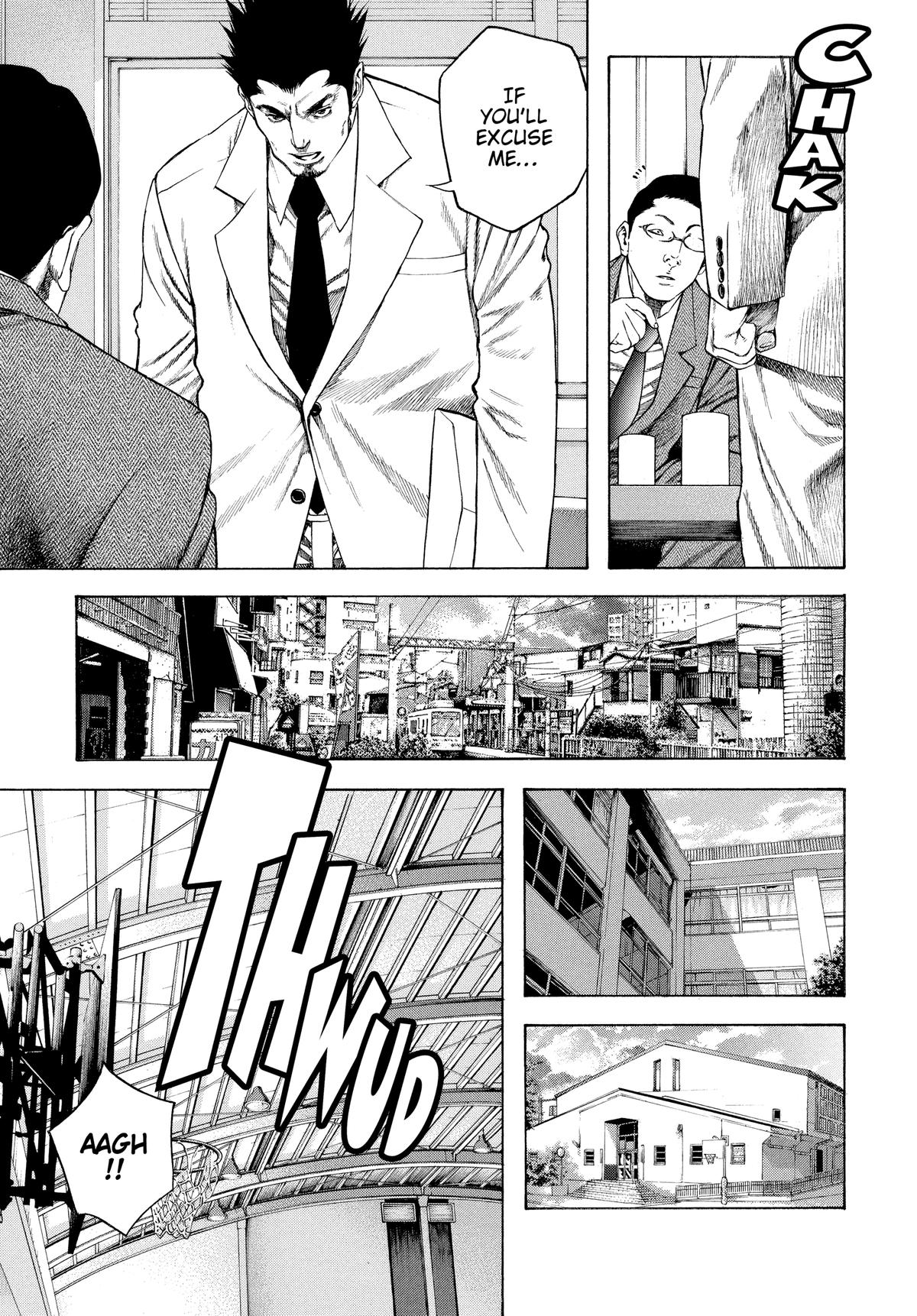 Read The Climber Manga Online