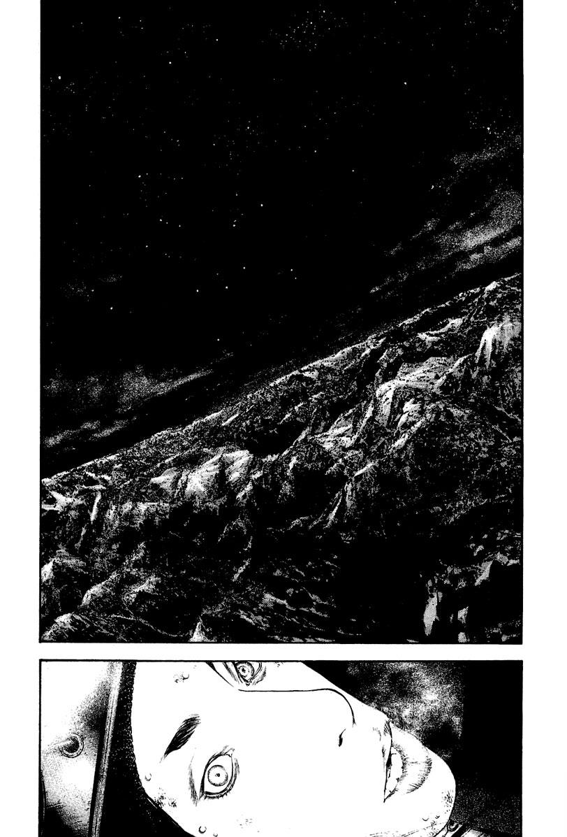 Read The Climber Manga Online