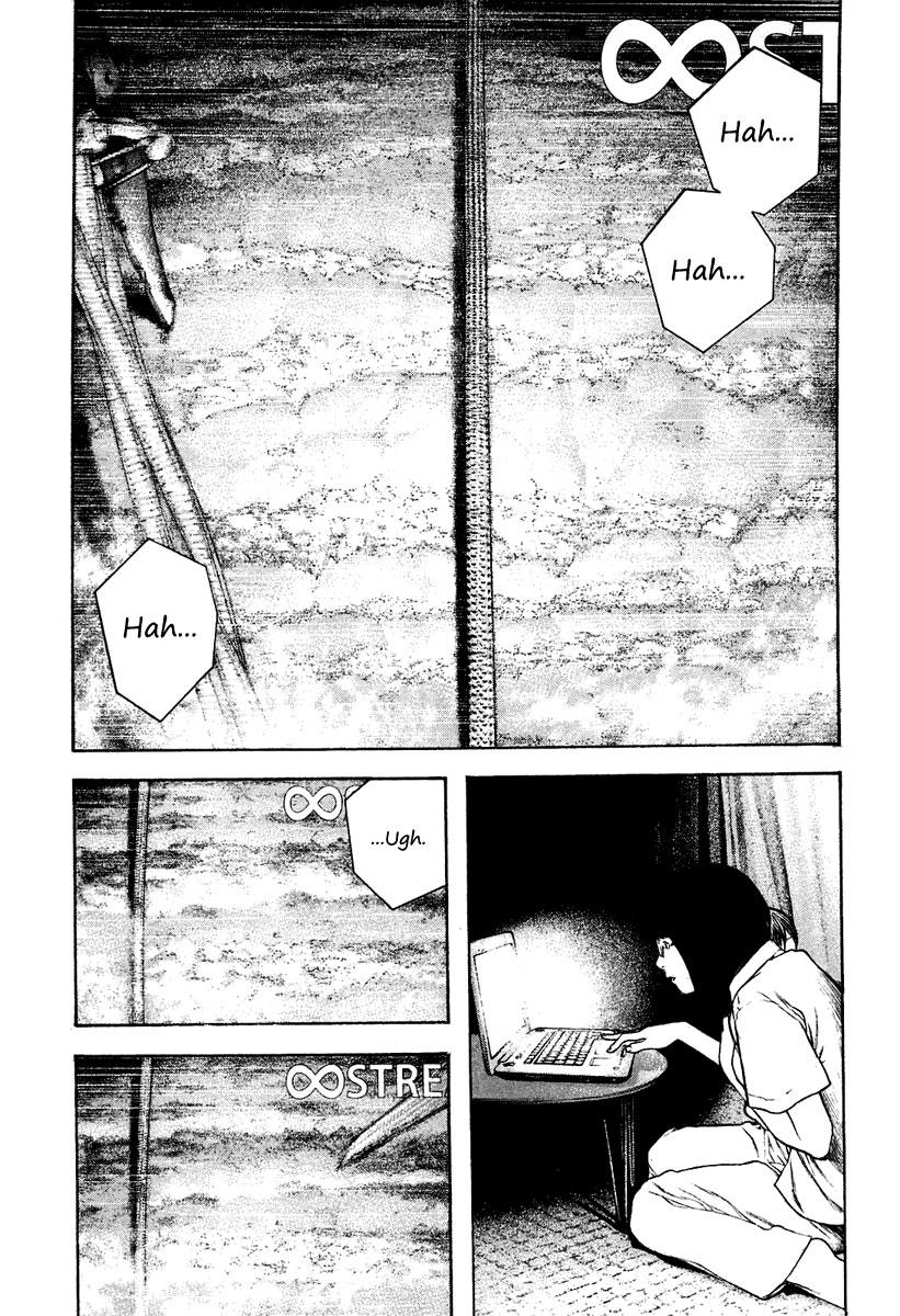 Read The Climber Manga Online