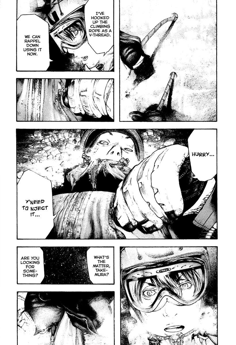 Read The Climber Manga Online