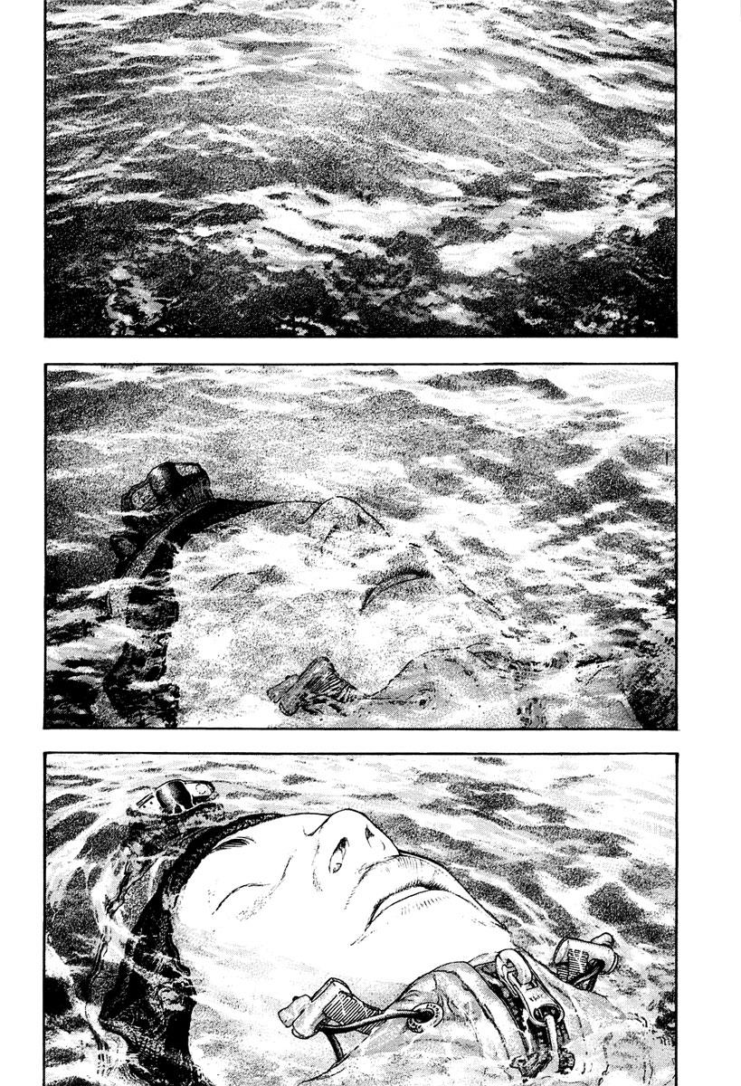 Read The Climber Manga Online