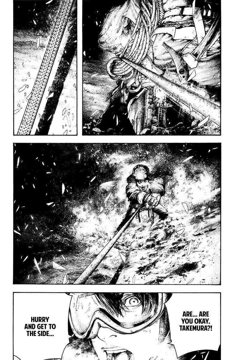 Read The Climber Manga Online