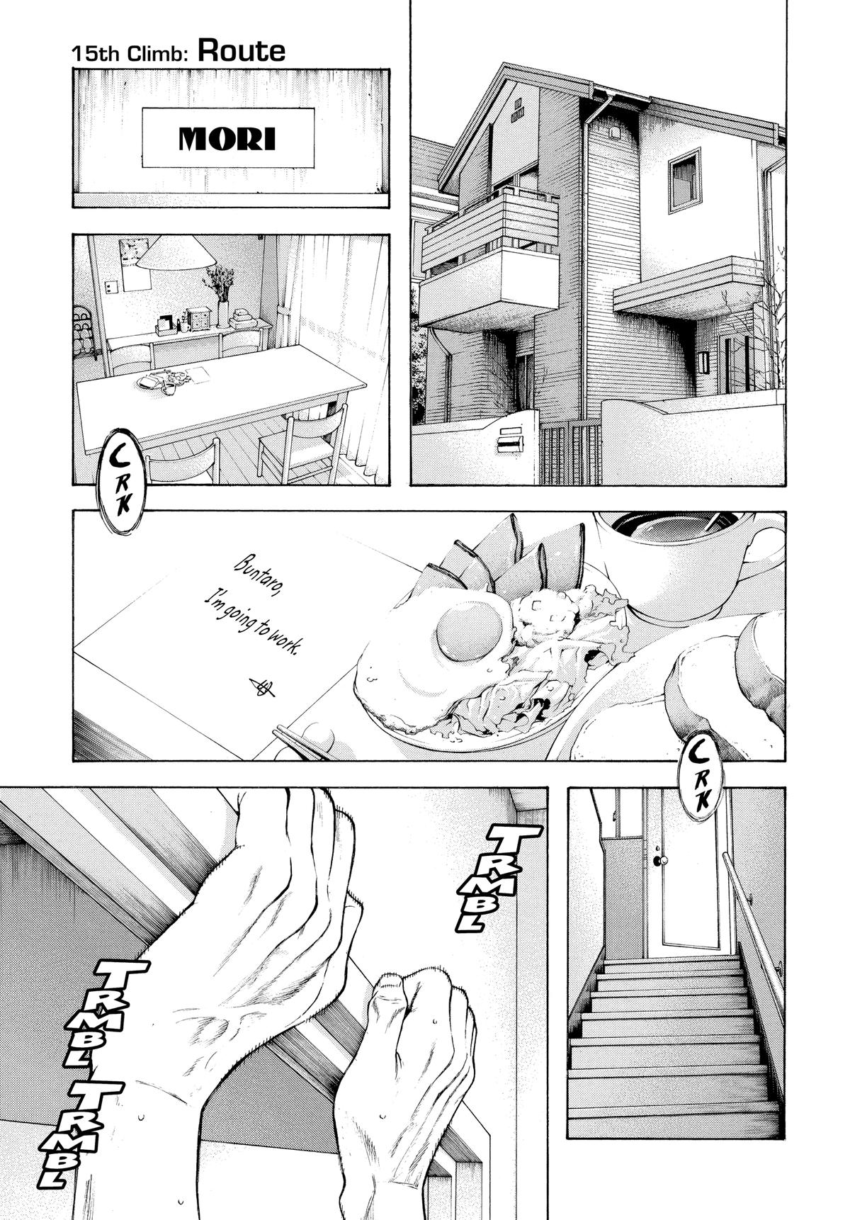 Read The Climber Manga Online