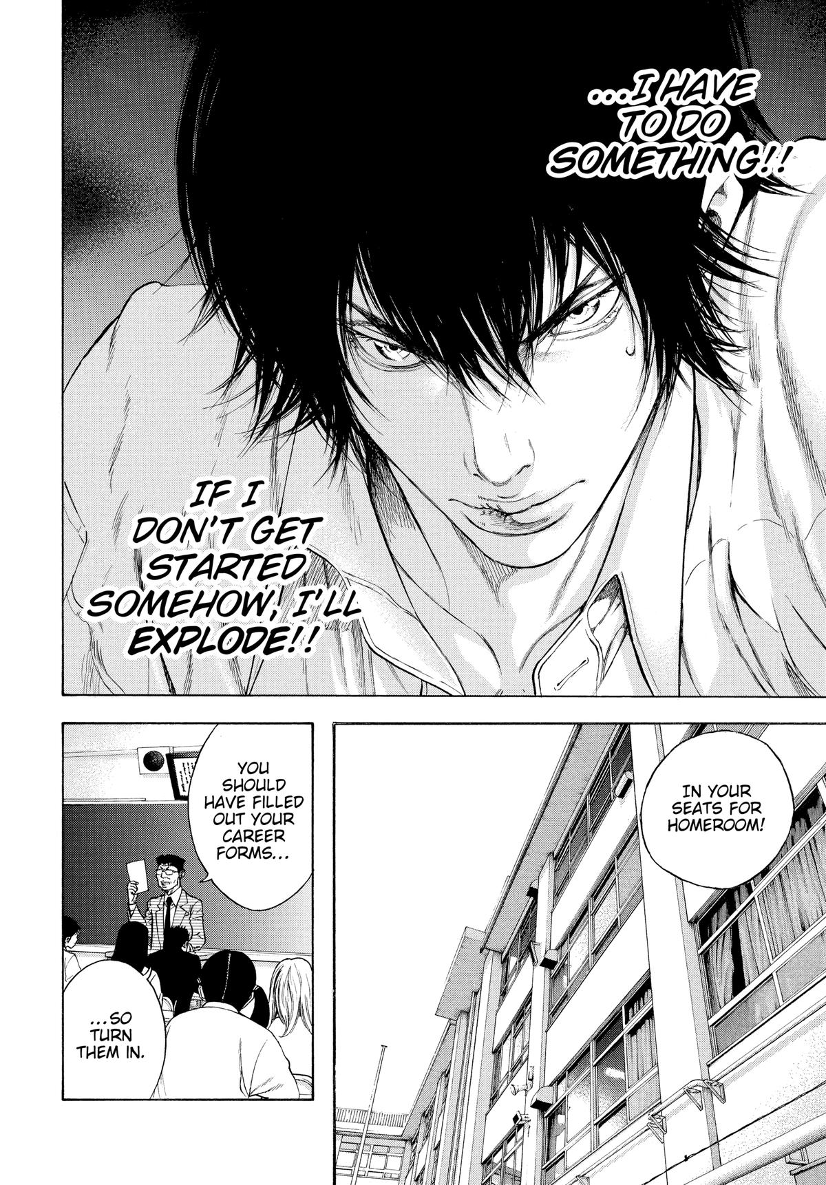 Read The Climber Manga Online