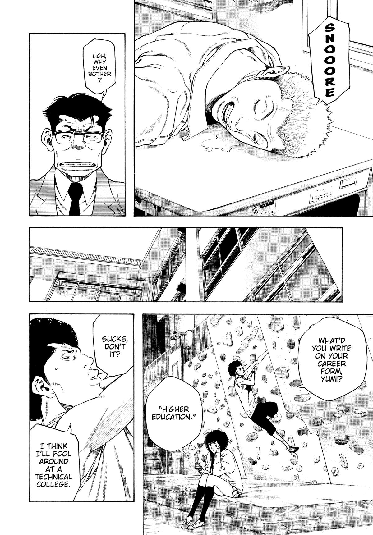 Read The Climber Manga Online