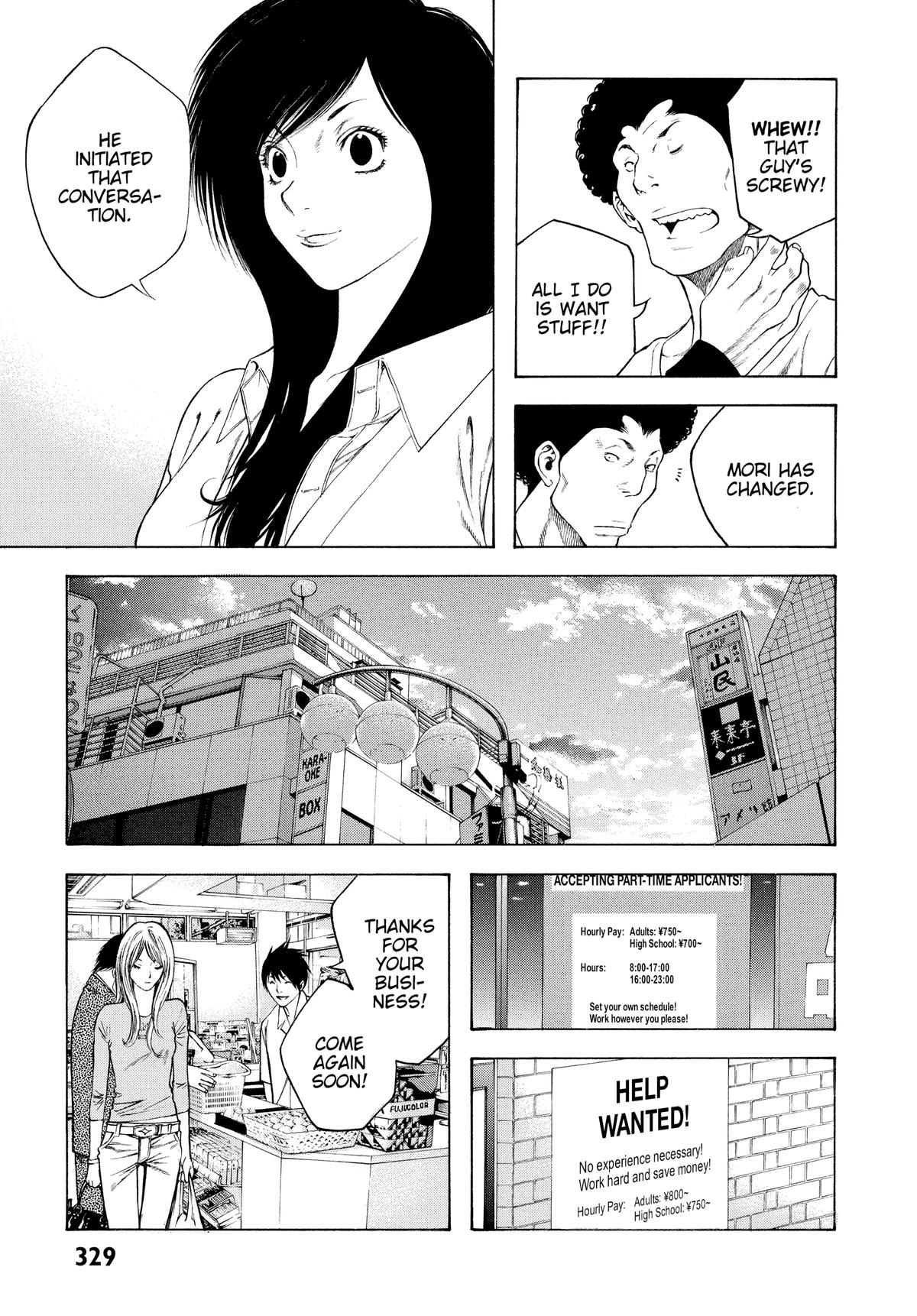 Read The Climber Manga Online