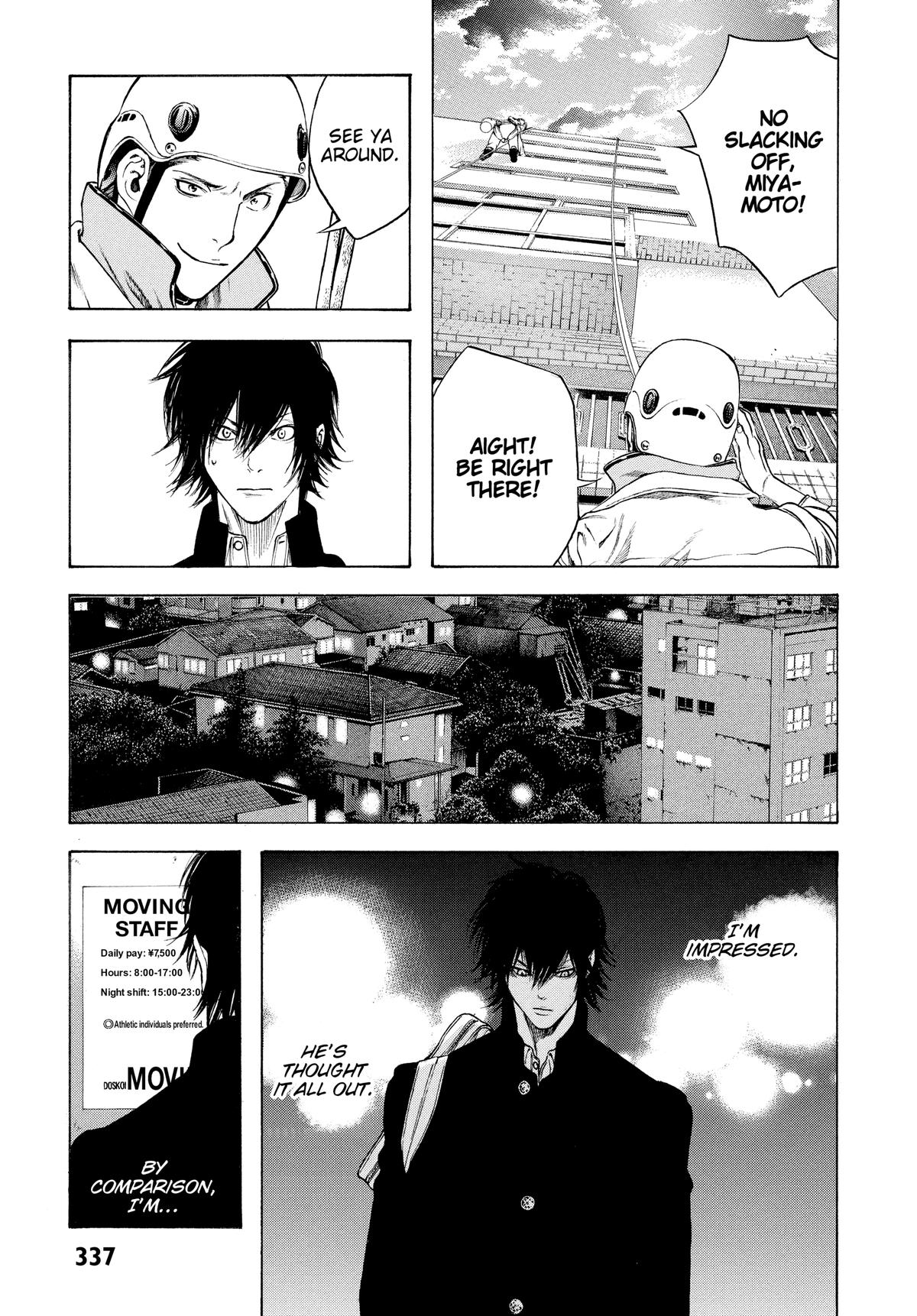 Read The Climber Manga Online