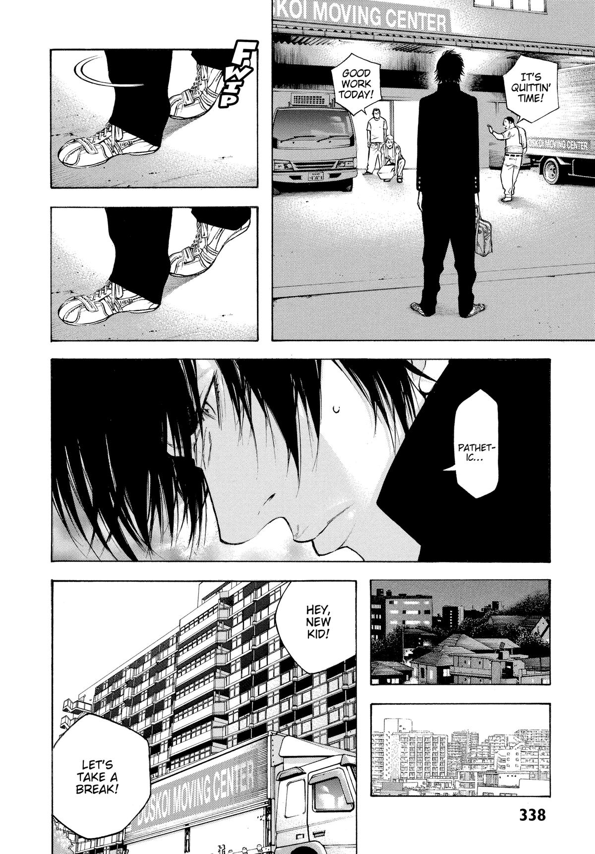 Read The Climber Manga Online