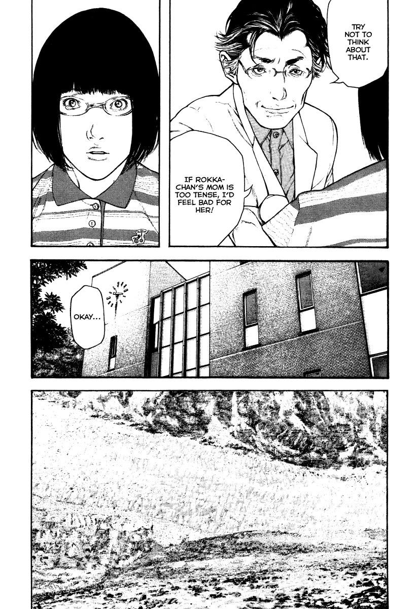 Read The Climber Manga Online
