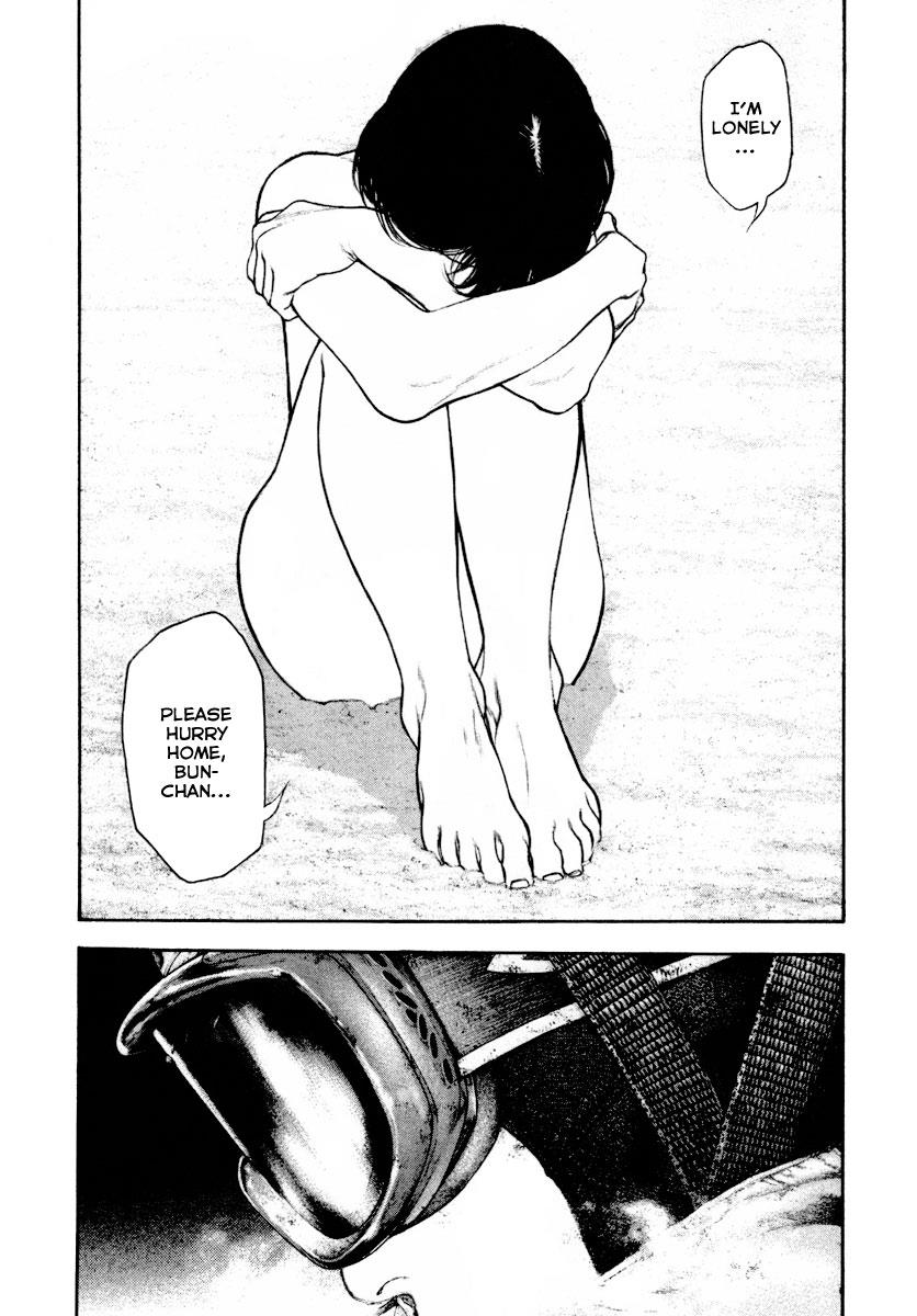 Read The Climber Manga Online