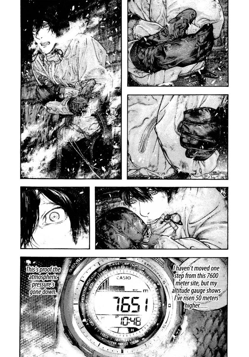 Read The Climber Manga Online