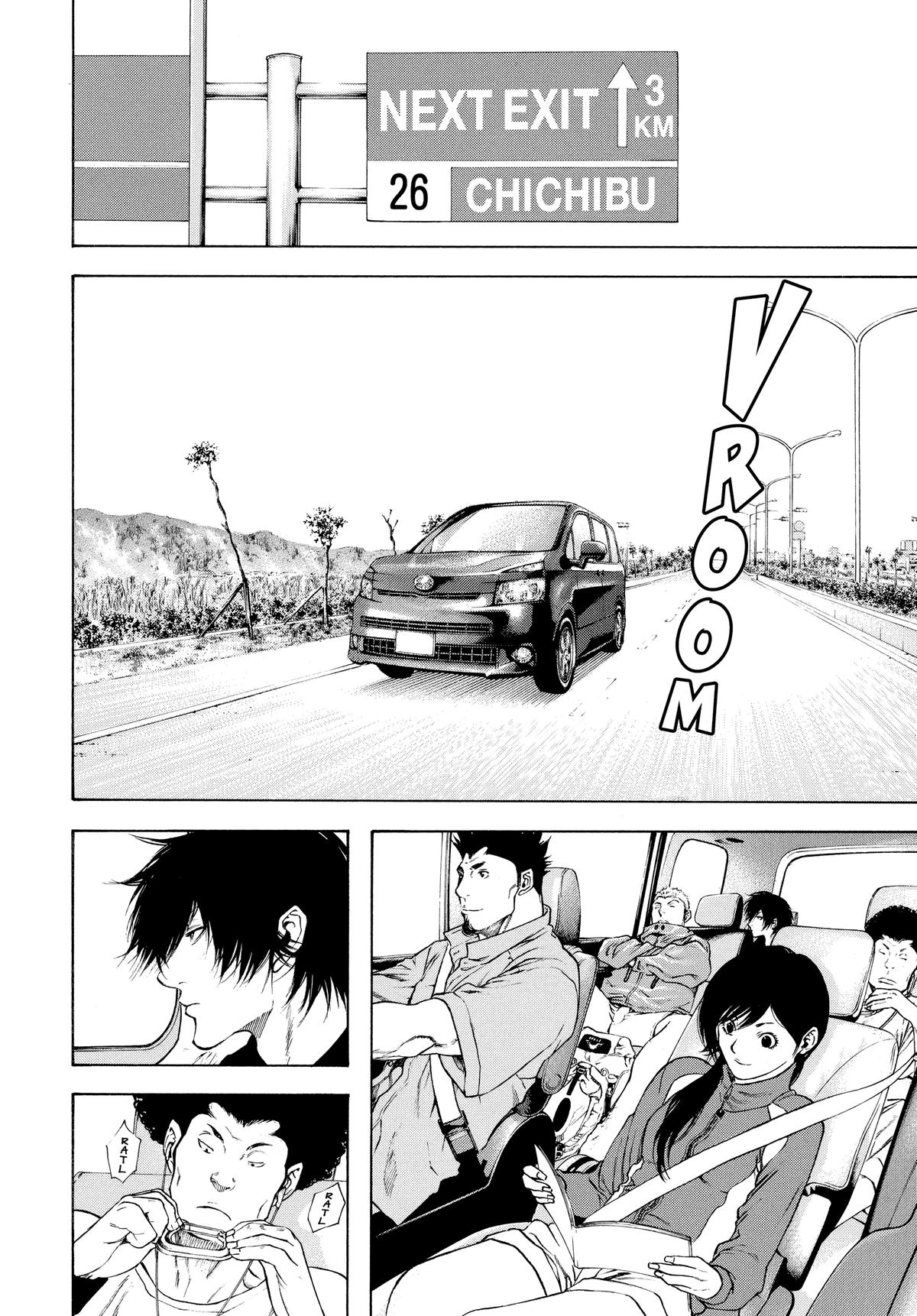 Read The Climber Manga Online