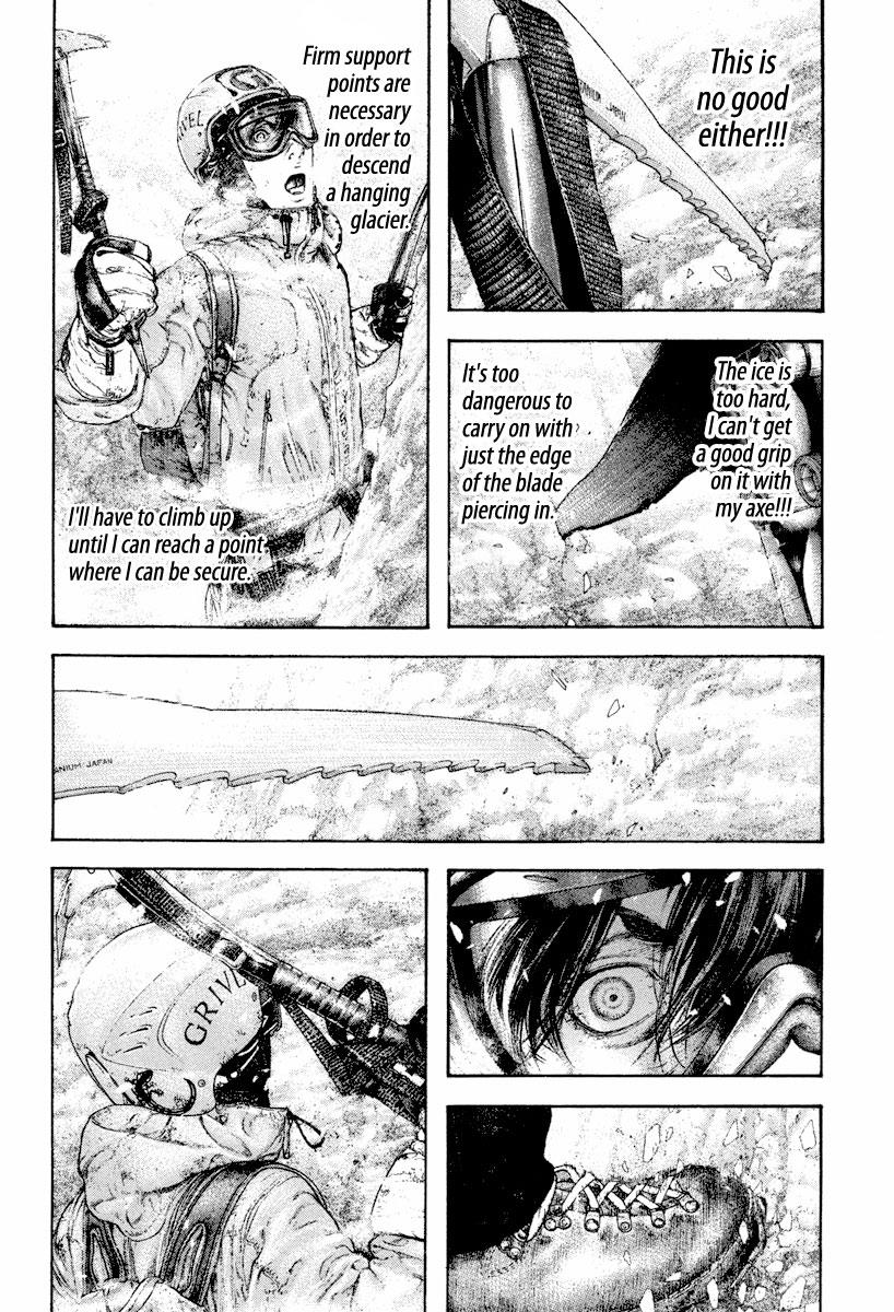 Read The Climber Manga Online