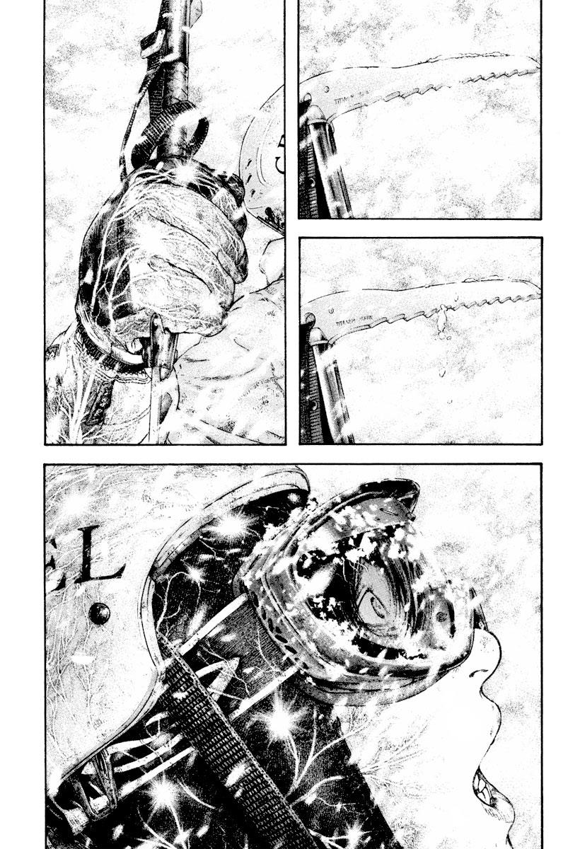 Read The Climber Manga Online