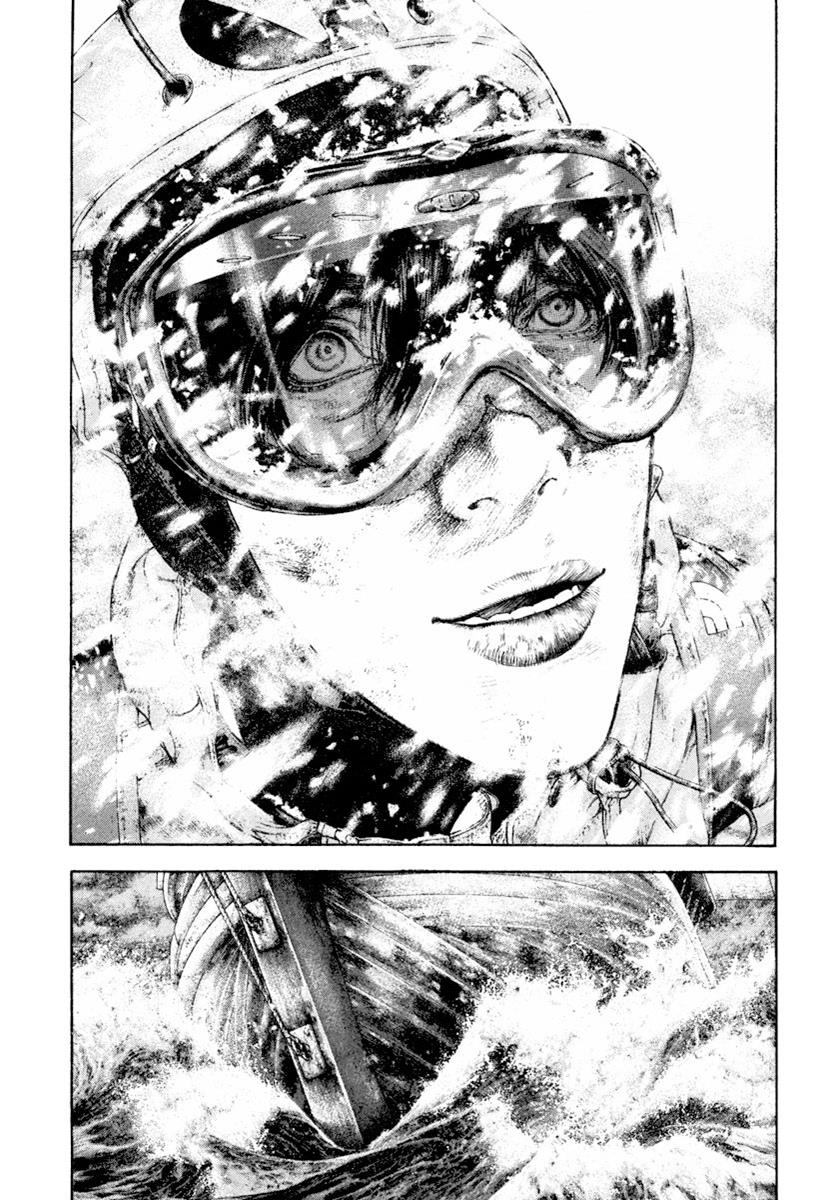 Read The Climber Manga Online