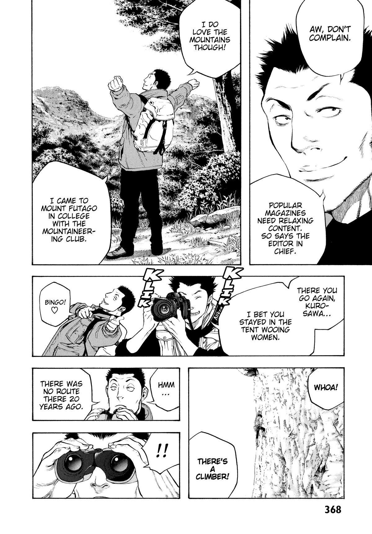 Read The Climber Manga Online