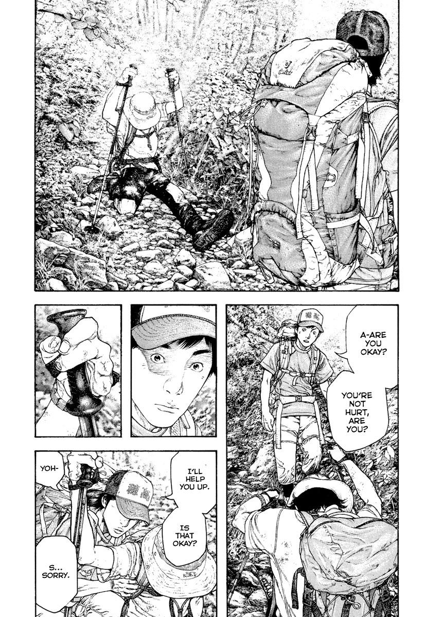 Read The Climber Manga Online