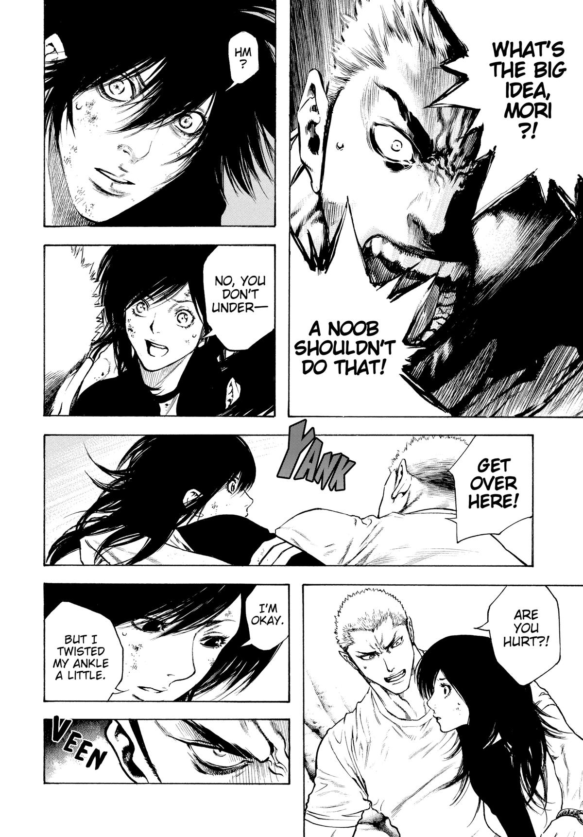 Read The Climber Manga Online