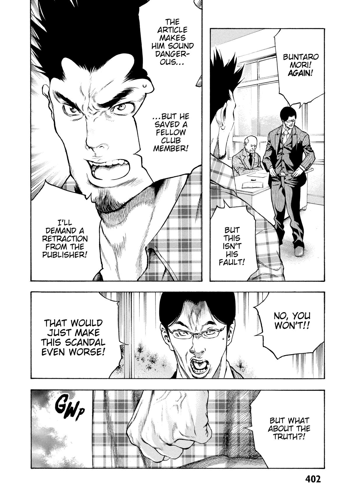 Read The Climber Manga Online