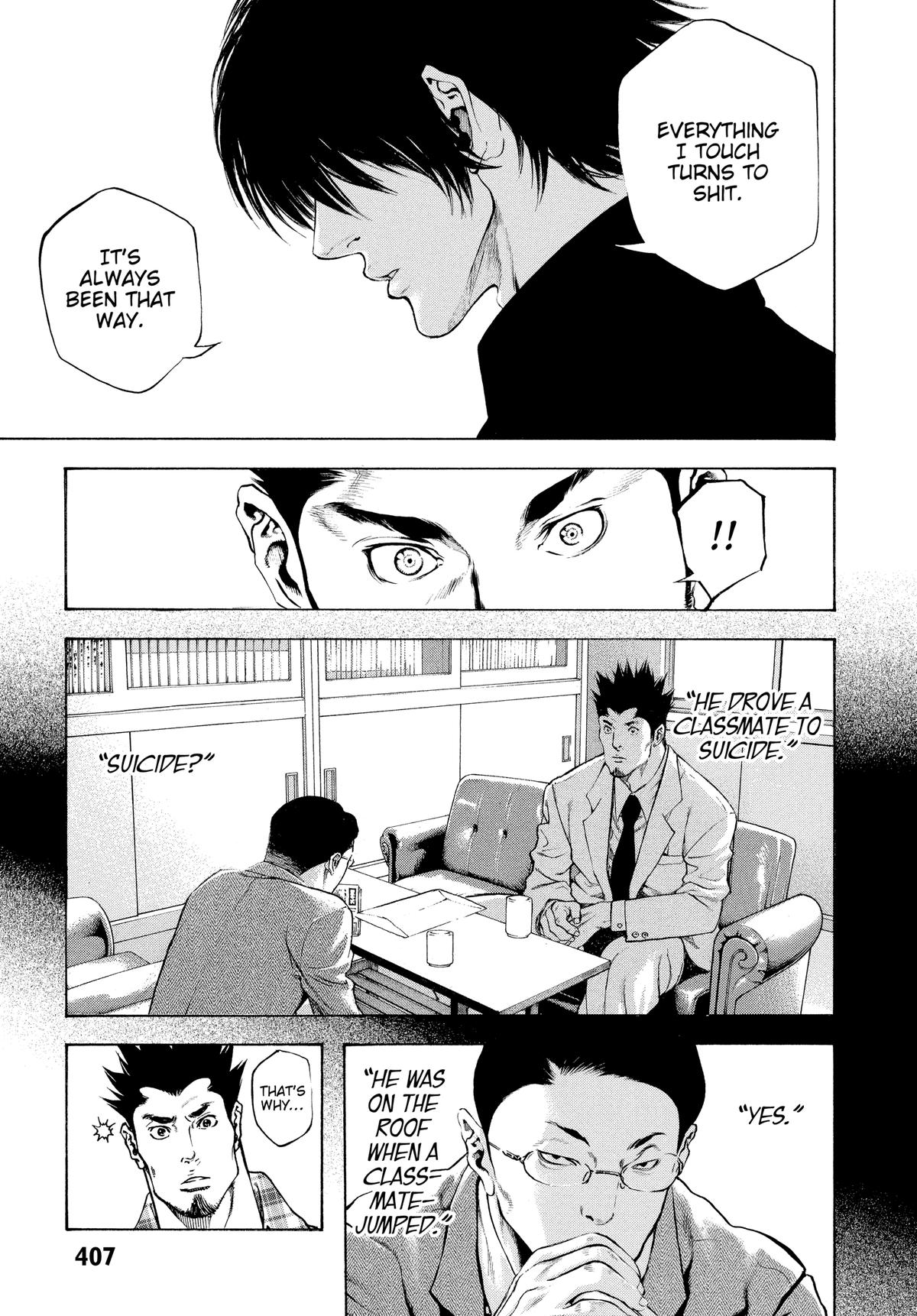 Read The Climber Manga Online