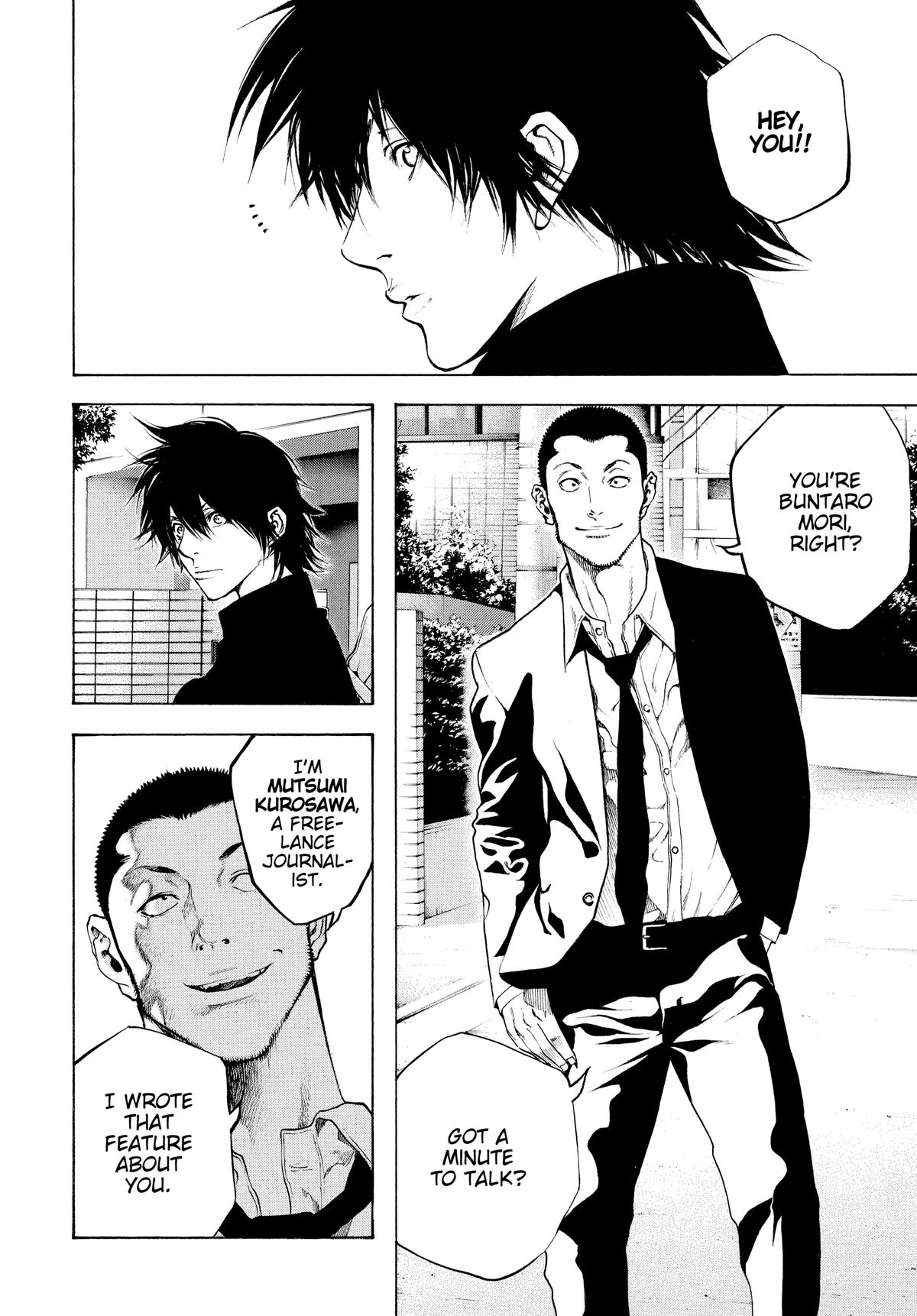 Read The Climber Manga Online