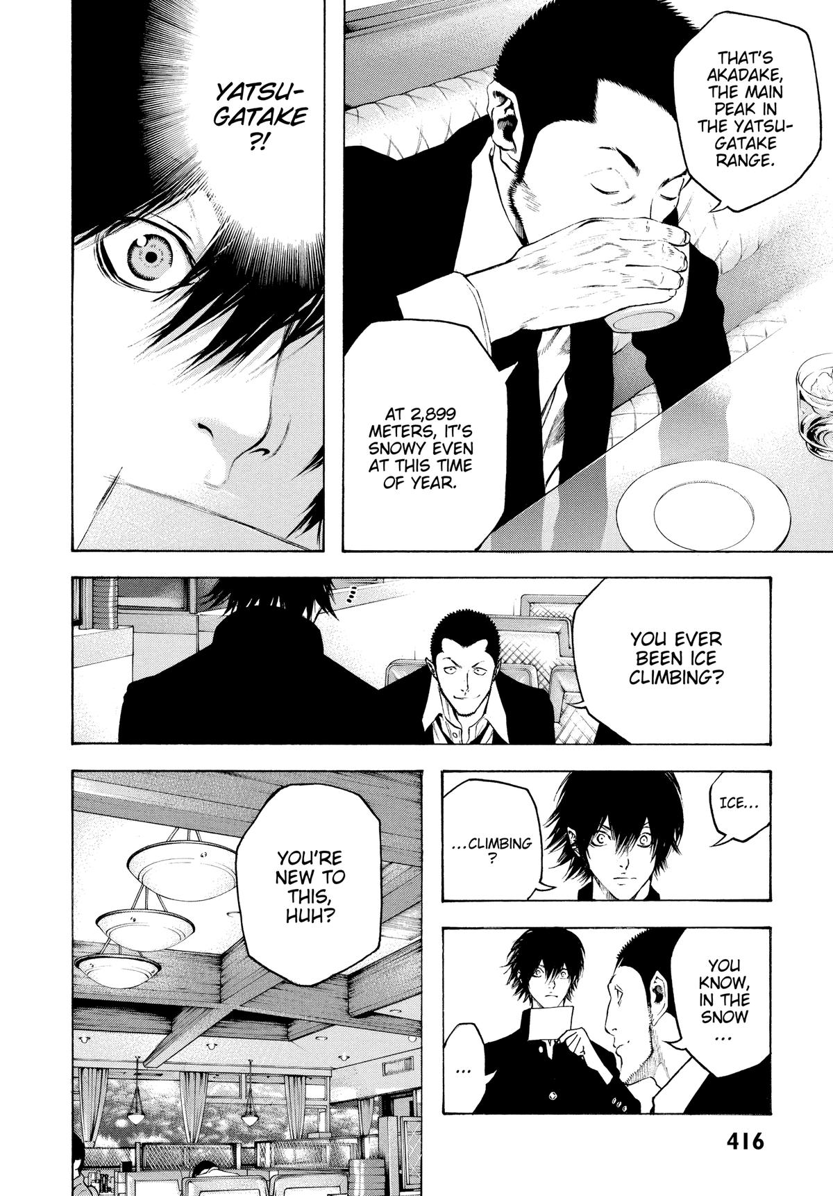 Read The Climber Manga Online