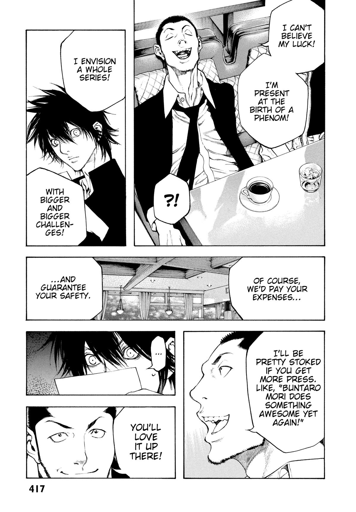 Read The Climber Manga Online